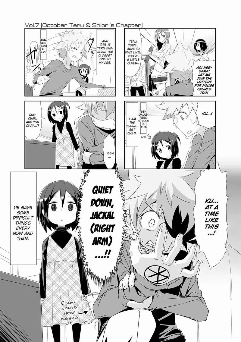 Joukamachi No Dandelion Chapter 7 Page 1