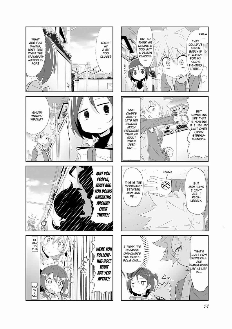 Joukamachi No Dandelion Chapter 7 Page 6