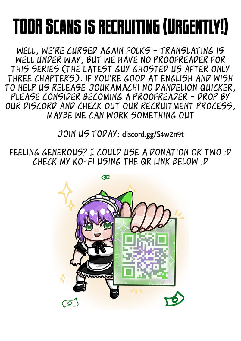 Joukamachi No Dandelion Chapter 70 Page 1