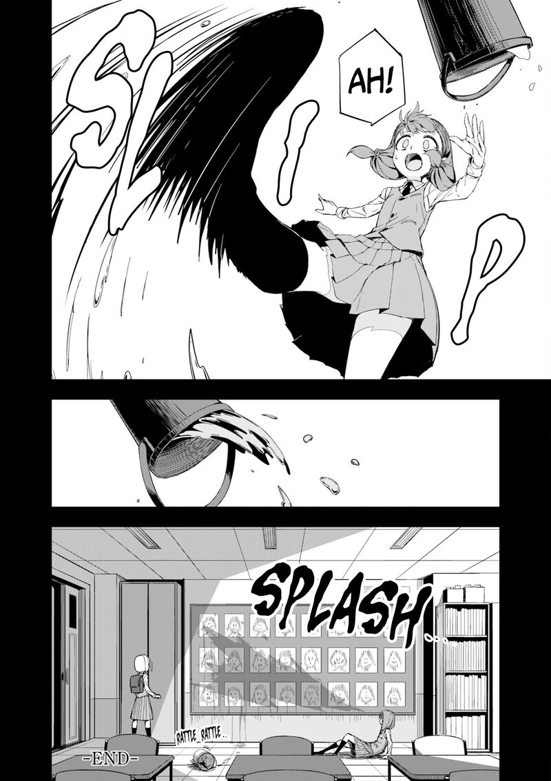 Joukamachi No Dandelion Chapter 70 Page 10