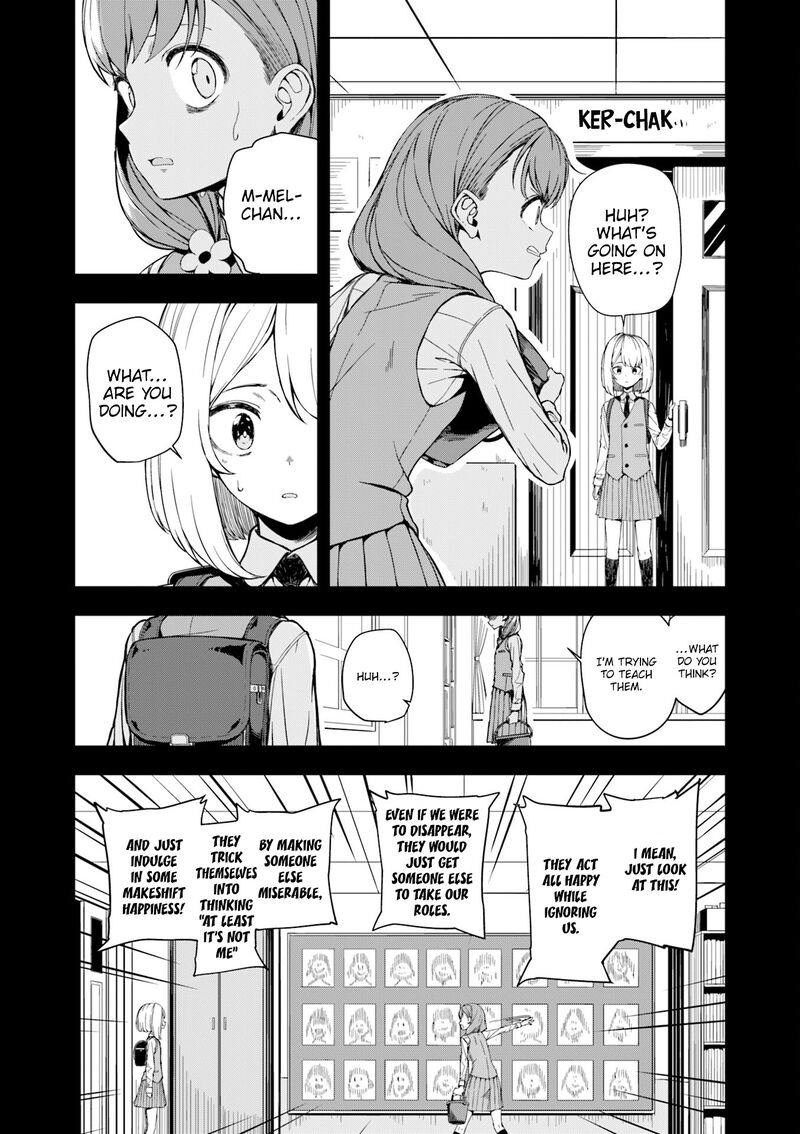 Joukamachi No Dandelion Chapter 70 Page 7