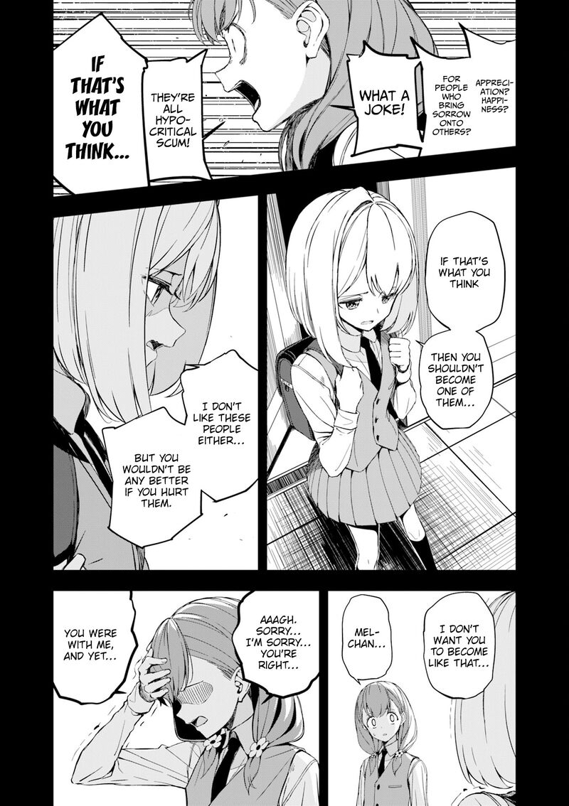 Joukamachi No Dandelion Chapter 70 Page 8