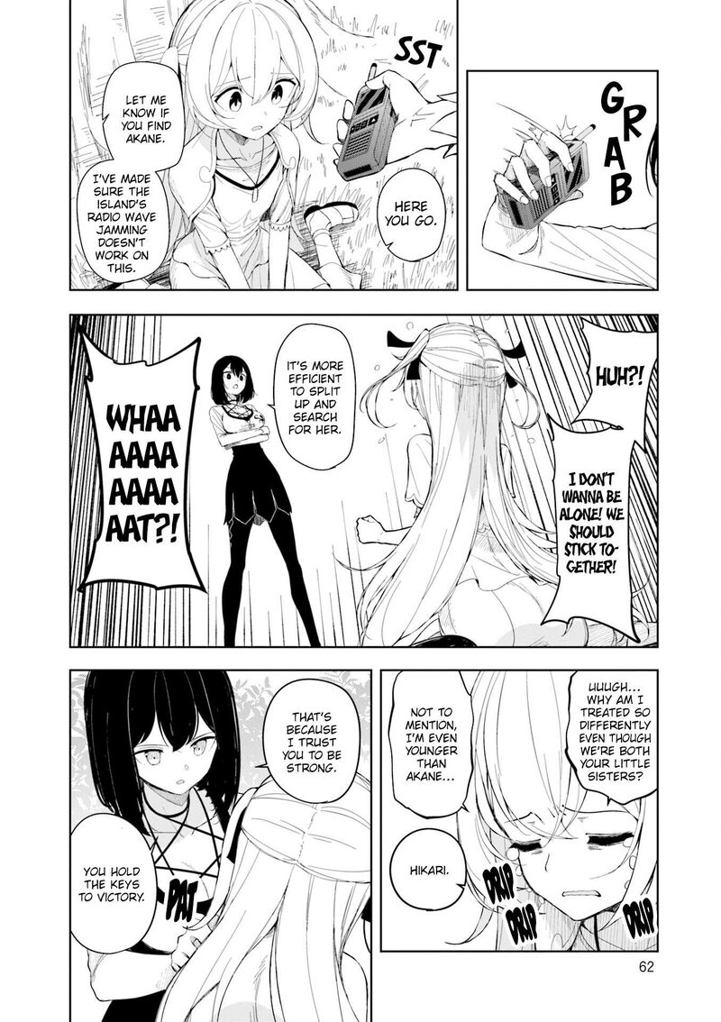 Joukamachi No Dandelion Chapter 72 Page 5