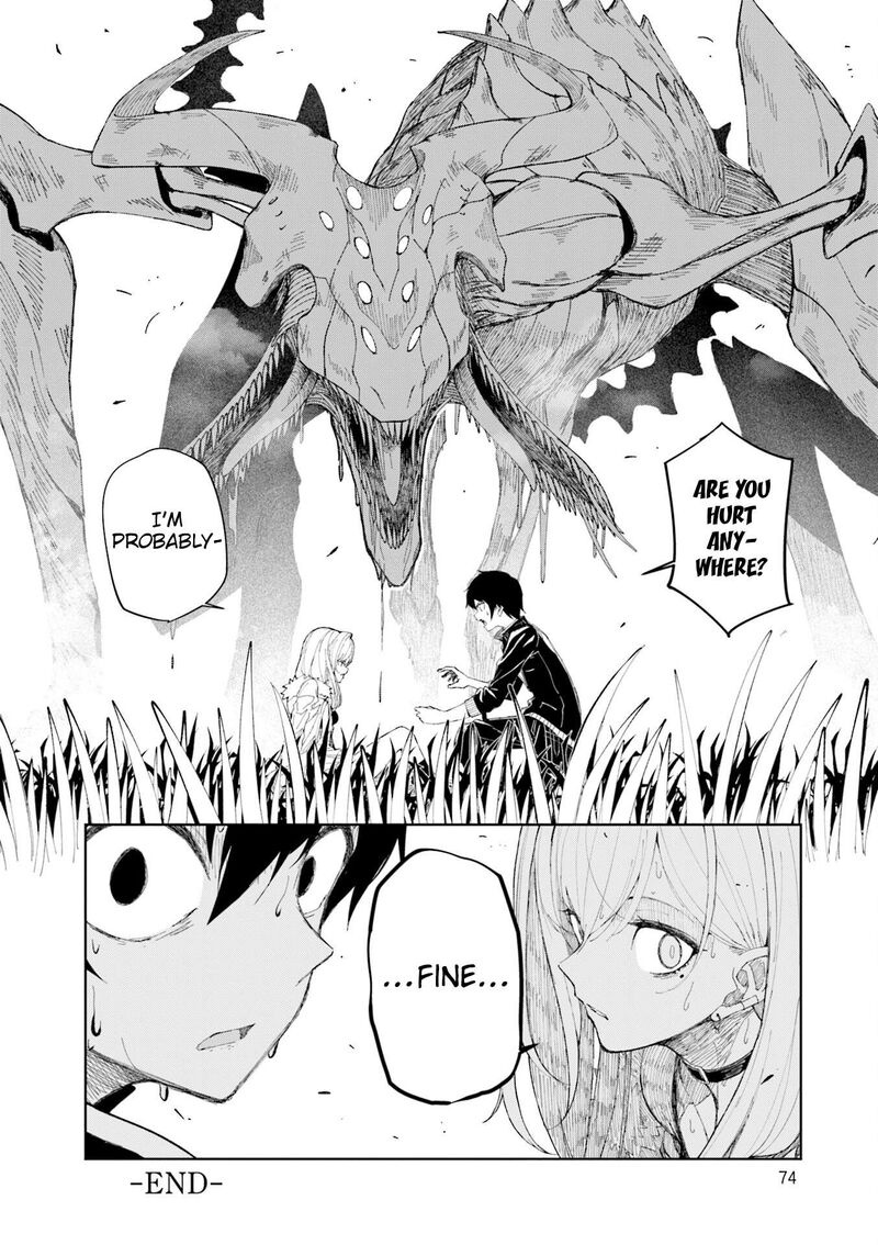 Joukamachi No Dandelion Chapter 73 Page 9