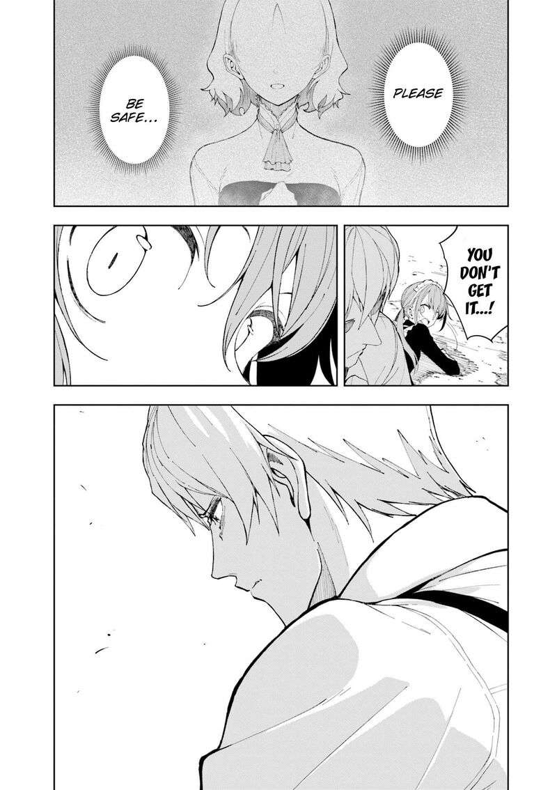 Joukamachi No Dandelion Chapter 75 Page 7