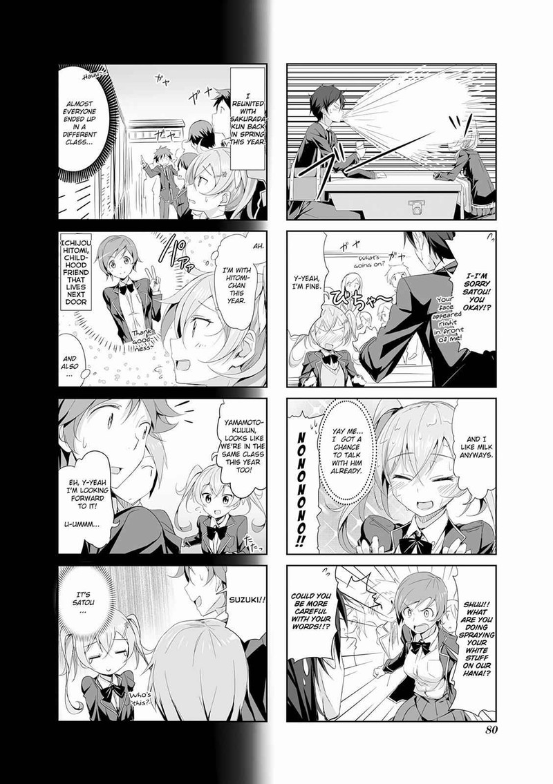 Joukamachi No Dandelion Chapter 8 Page 2