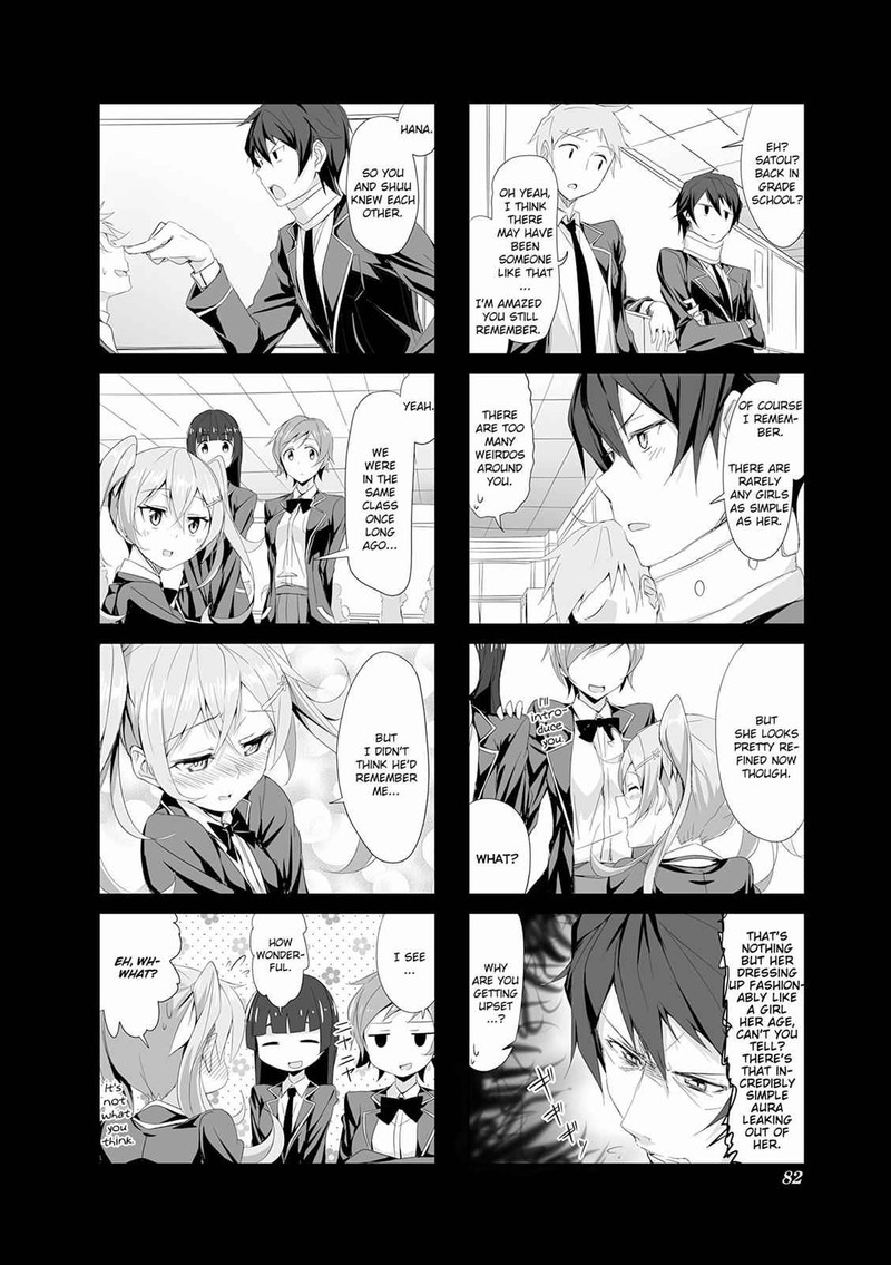 Joukamachi No Dandelion Chapter 8 Page 4