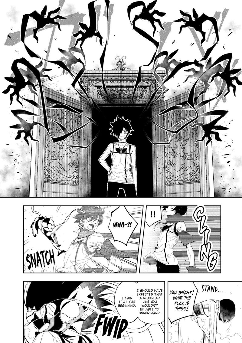 Joukamachi No Dandelion Chapter 80 Page 11