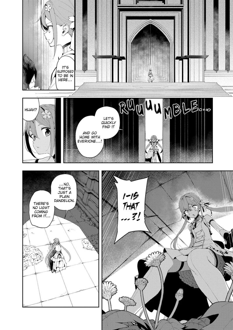 Joukamachi No Dandelion Chapter 81 Page 6