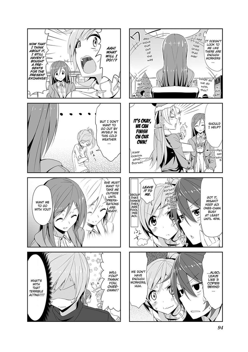 Joukamachi No Dandelion Chapter 9 Page 2