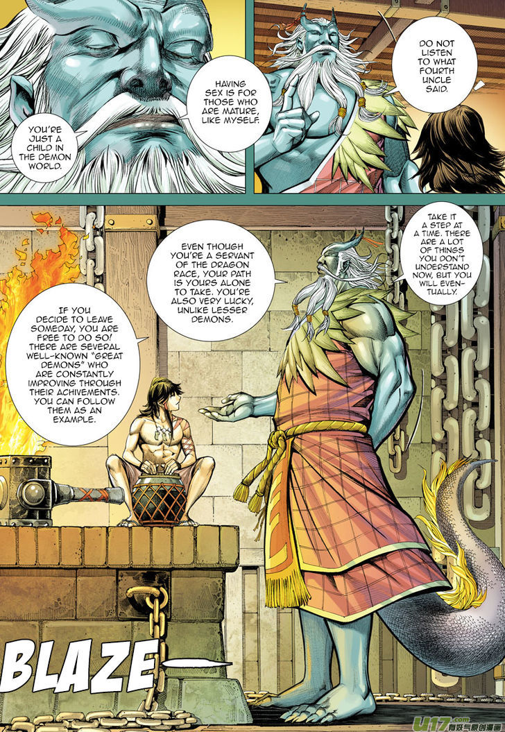 Journey To The West Chapter 2 Page 7