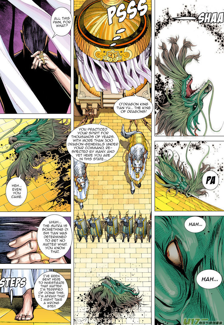 Journey To The West Chapter 3 Page 6