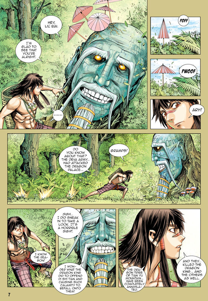 Journey To The West Chapter 5 Page 7