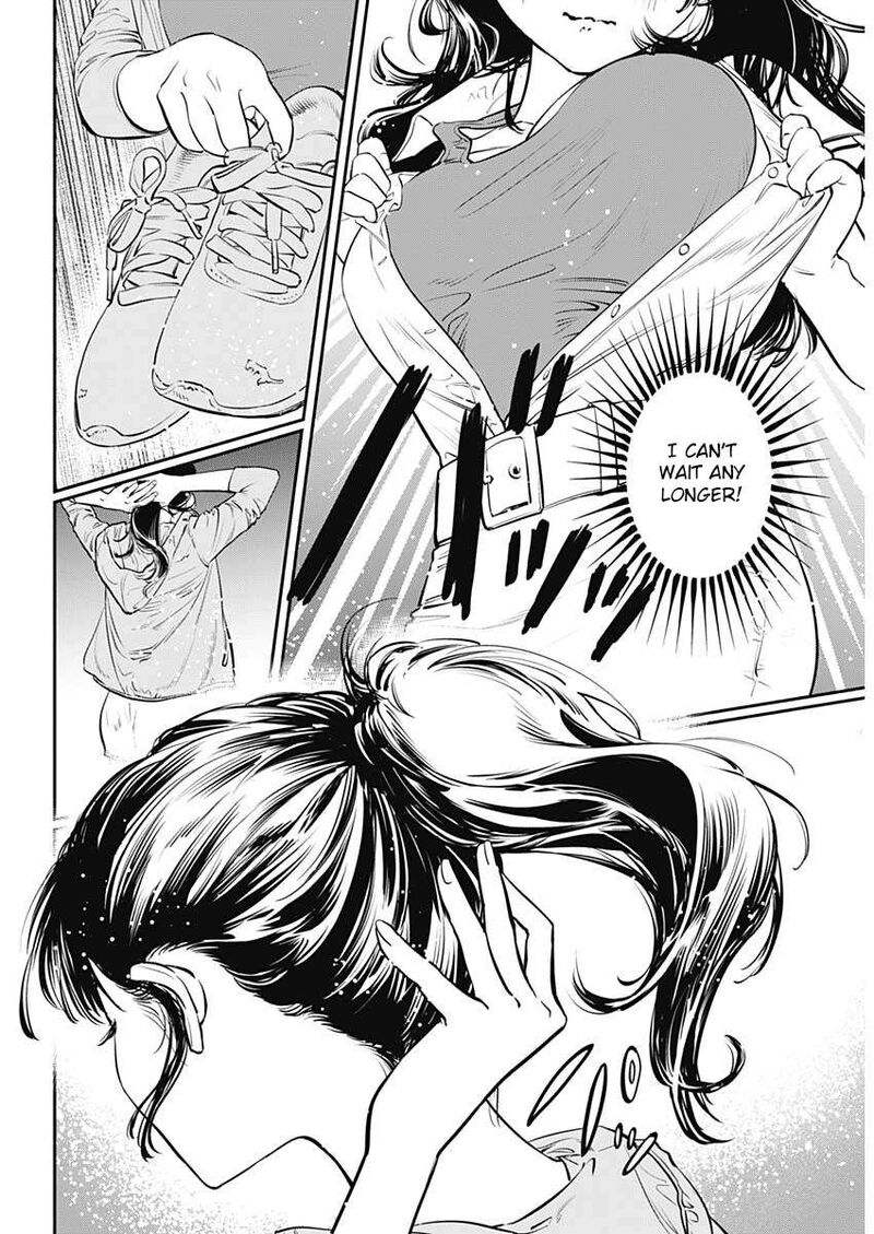 Joyuu Meshi Chapter 1 Page 15