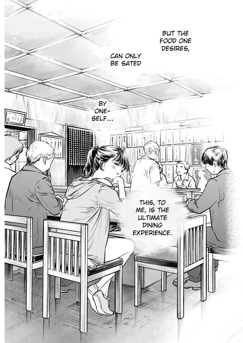 Joyuu Meshi Chapter 1 Page 28