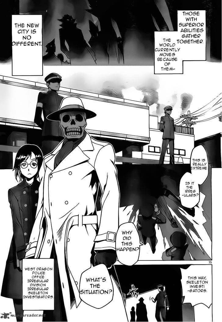Judgement Overman Houkago No Kessha Chapter 1 Page 40