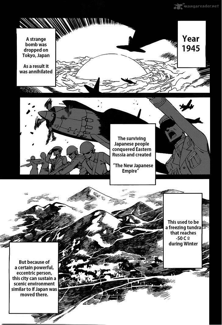 Judgement Overman Houkago No Kessha Chapter 2 Page 3