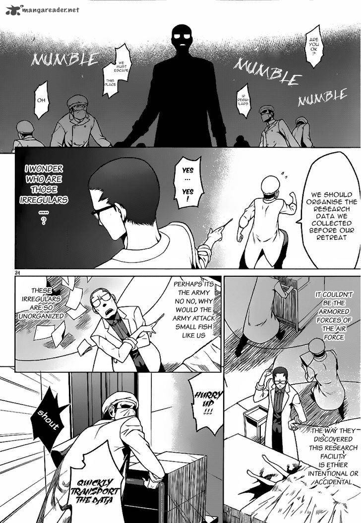 Judgement Overman Houkago No Kessha Chapter 4 Page 25