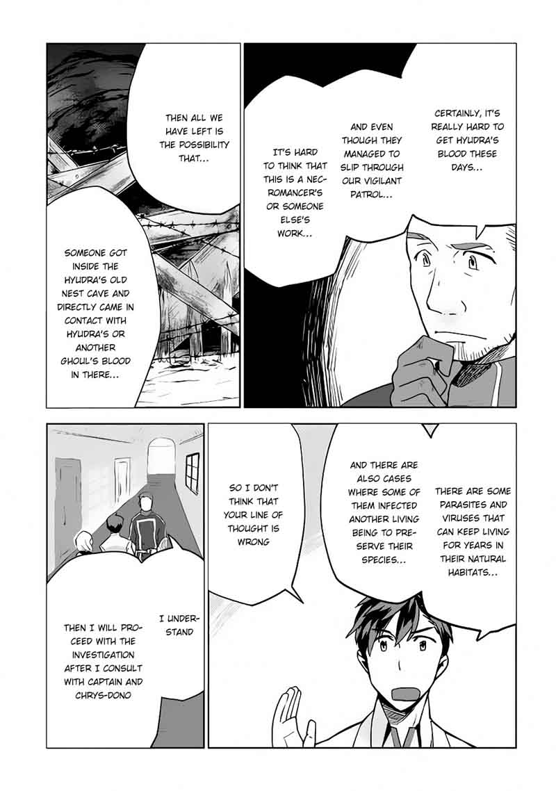 Jui San No Oshigoto In Isekai Chapter 11 Page 17