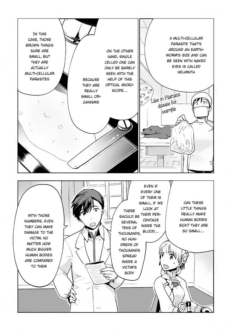 Jui San No Oshigoto In Isekai Chapter 11 Page 4