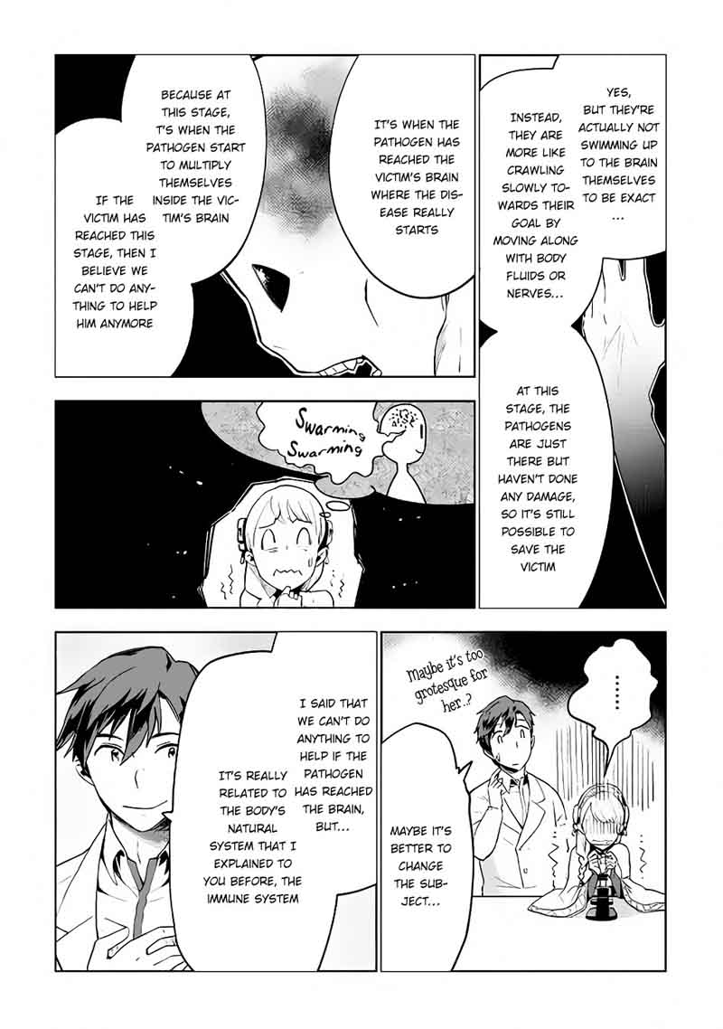 Jui San No Oshigoto In Isekai Chapter 11 Page 6