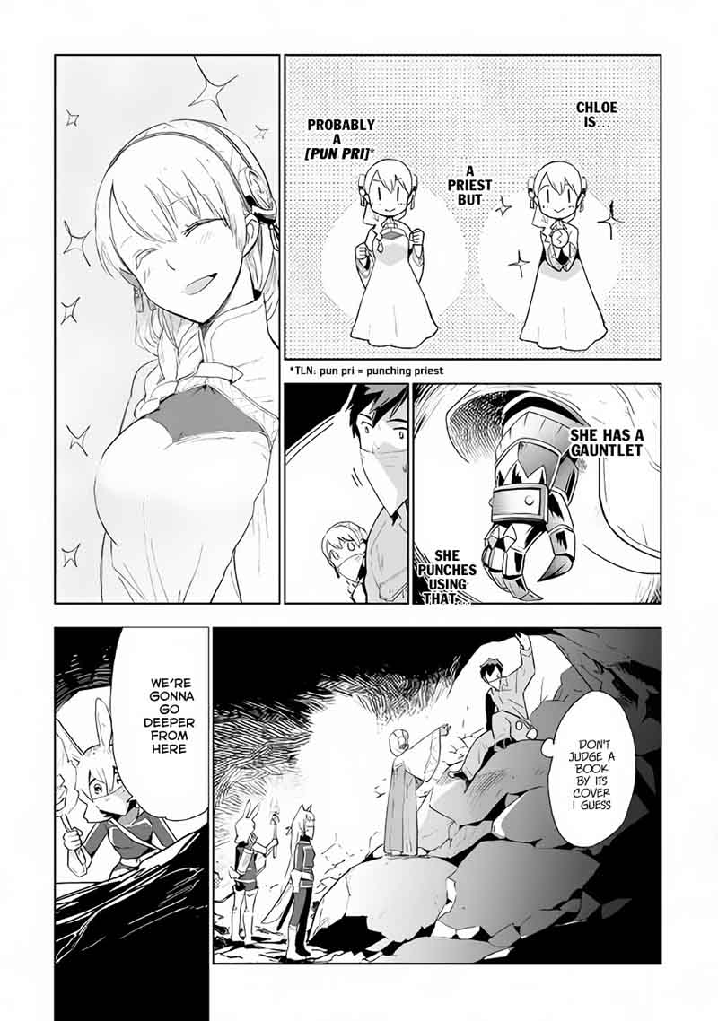 Jui San No Oshigoto In Isekai Chapter 13 Page 6