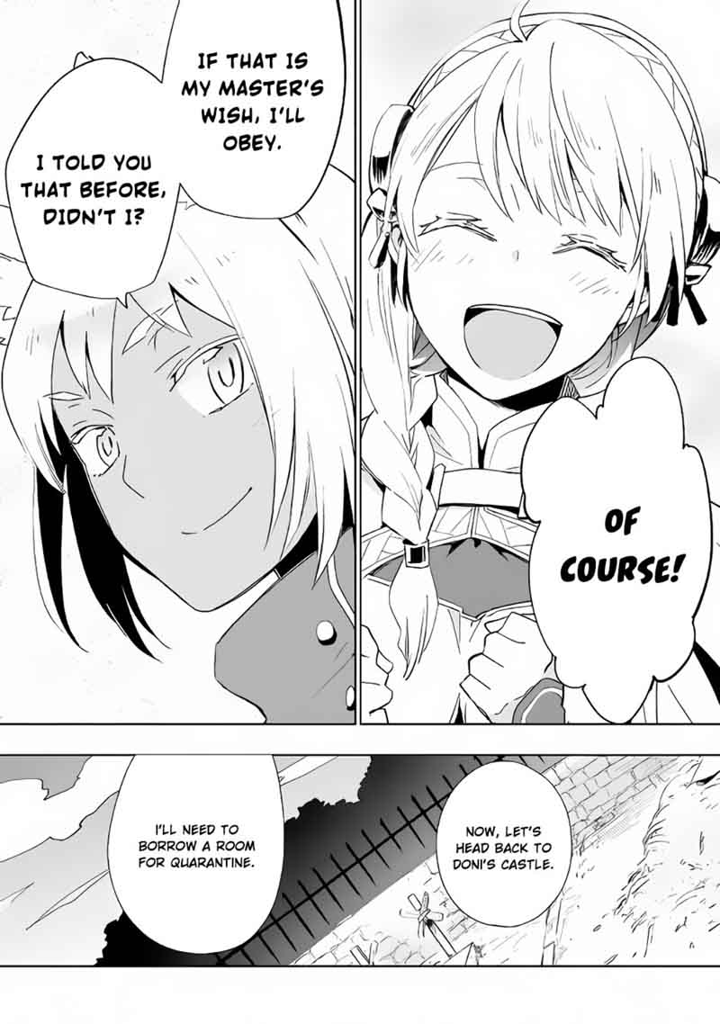 Jui San No Oshigoto In Isekai Chapter 16 Page 24