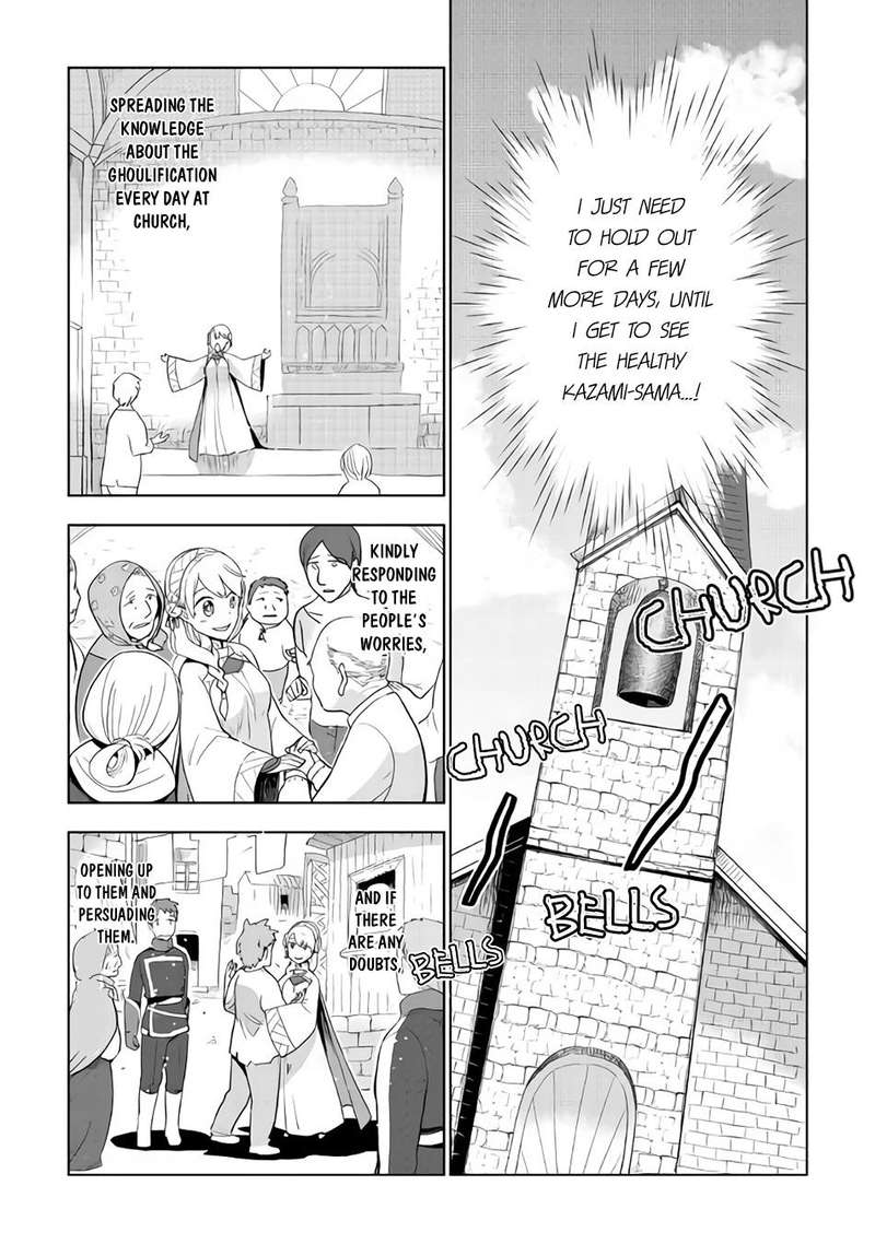 Jui San No Oshigoto In Isekai Chapter 19 Page 4