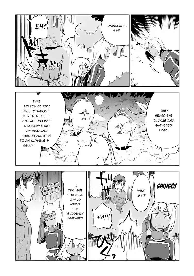 Jui San No Oshigoto In Isekai Chapter 22 Page 23