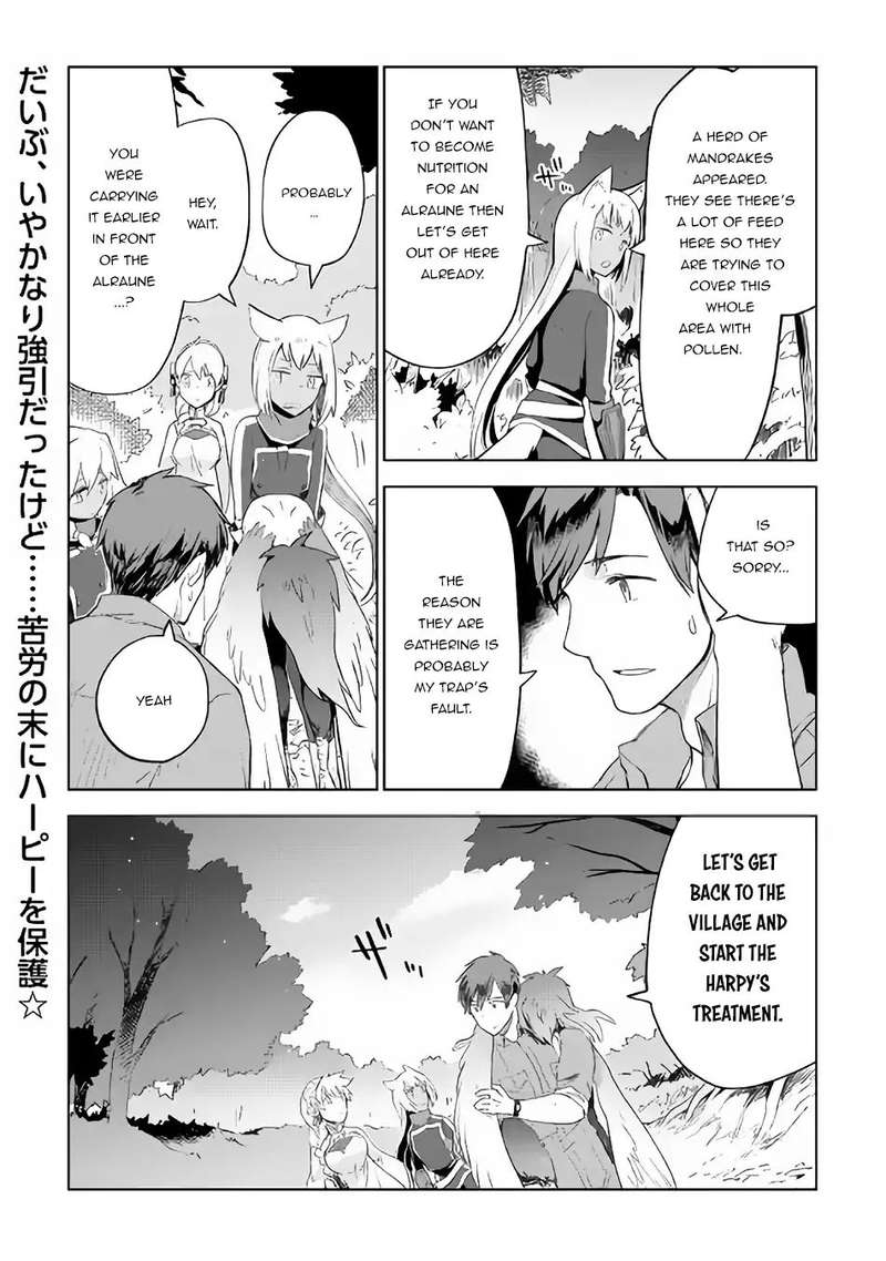 Jui San No Oshigoto In Isekai Chapter 22 Page 24