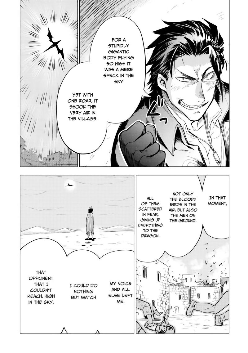 Jui San No Oshigoto In Isekai Chapter 27 Page 16