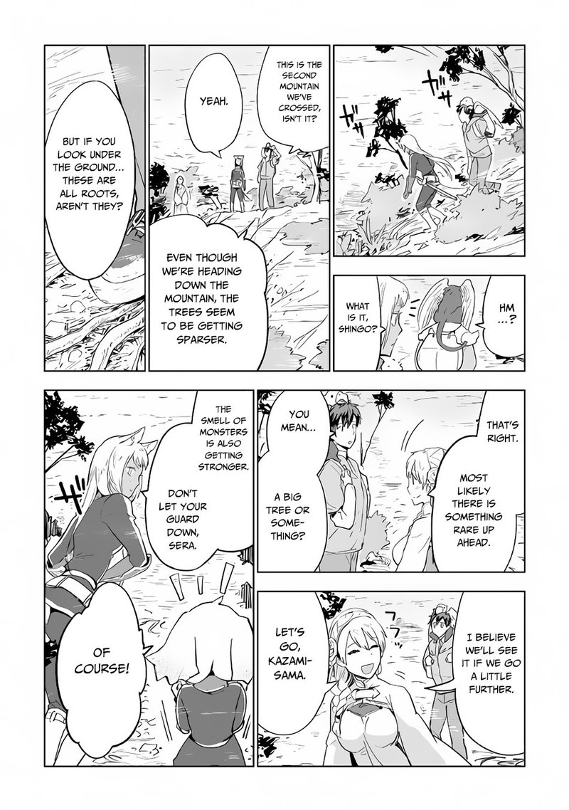 Jui San No Oshigoto In Isekai Chapter 28 Page 2