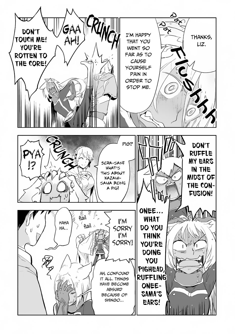 Jui San No Oshigoto In Isekai Chapter 29 Page 5