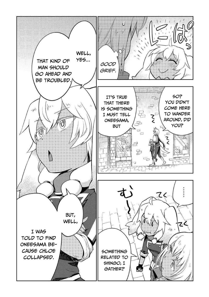 Jui San No Oshigoto In Isekai Chapter 33 Page 20