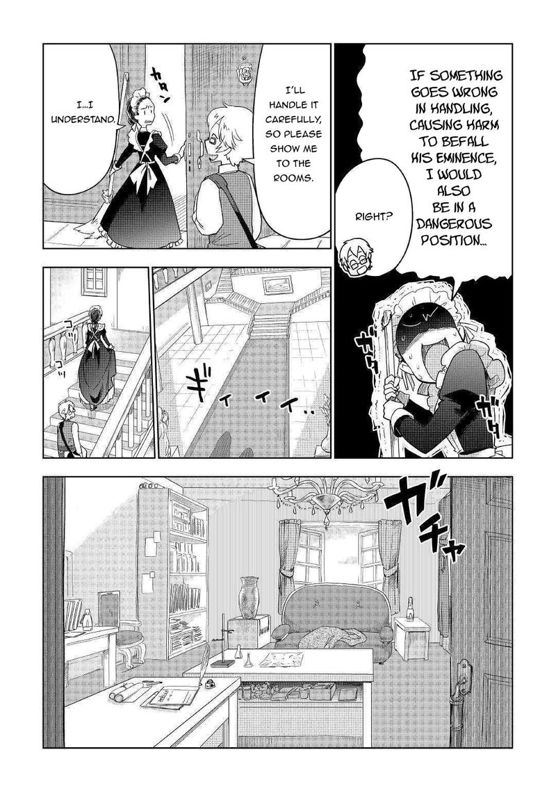 Jui San No Oshigoto In Isekai Chapter 36 Page 13