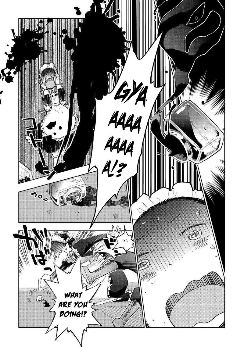 Jui San No Oshigoto In Isekai Chapter 36 Page 15
