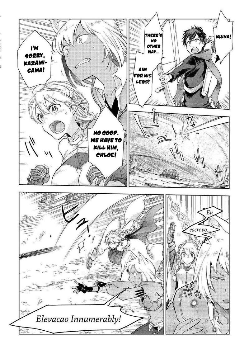 Jui San No Oshigoto In Isekai Chapter 44 Page 6