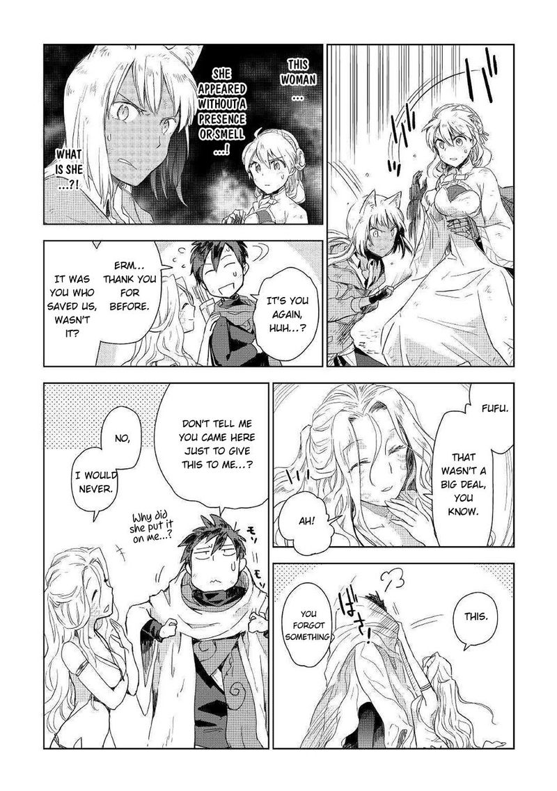 Jui San No Oshigoto In Isekai Chapter 45 Page 12