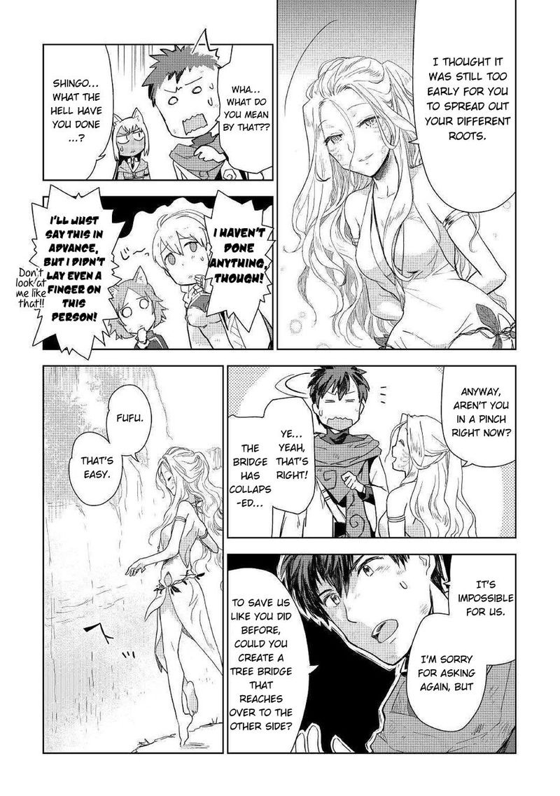 Jui San No Oshigoto In Isekai Chapter 45 Page 13