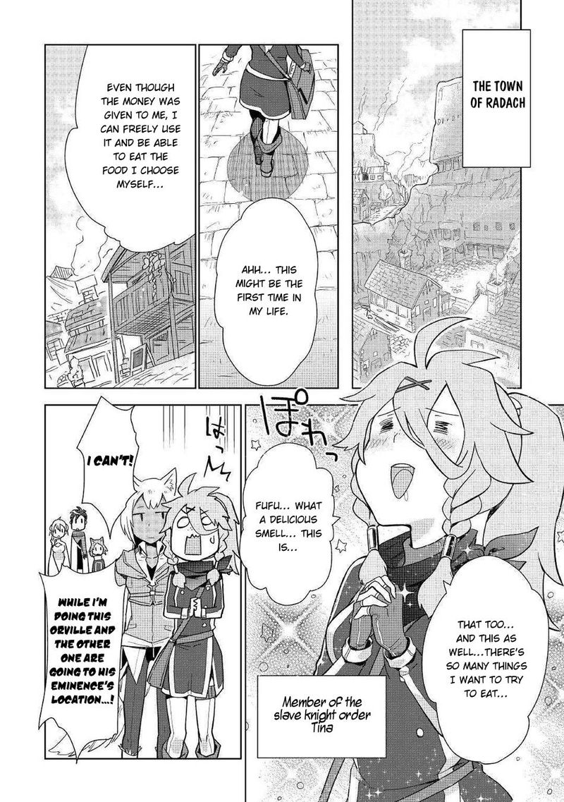 Jui San No Oshigoto In Isekai Chapter 45 Page 22