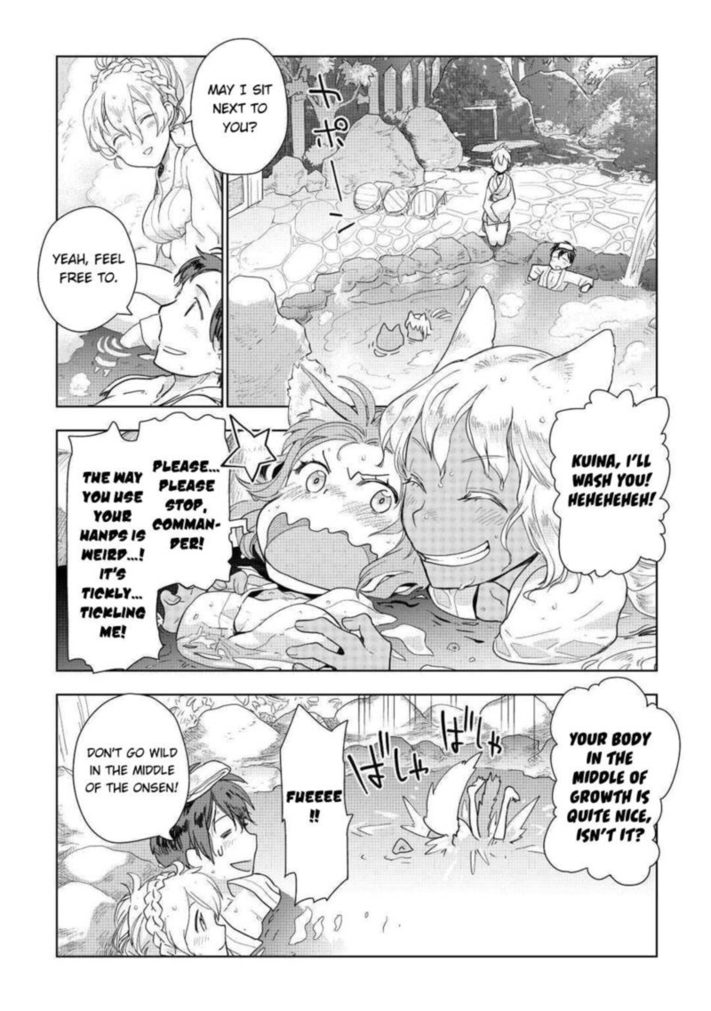 Jui San No Oshigoto In Isekai Chapter 46 Page 16