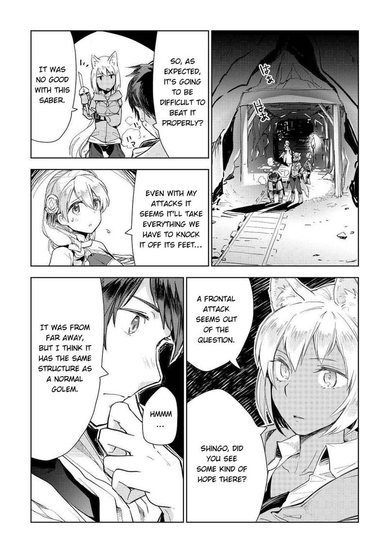 Jui San No Oshigoto In Isekai Chapter 47 Page 21