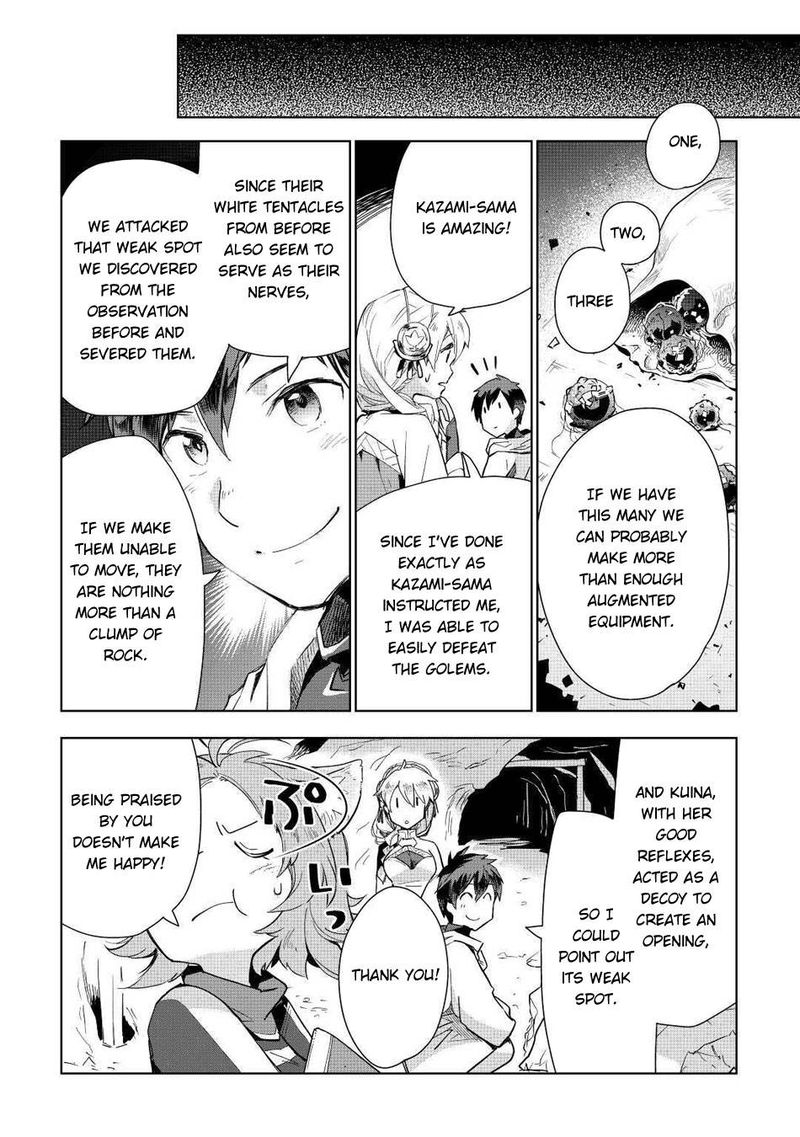 Jui San No Oshigoto In Isekai Chapter 47 Page 6