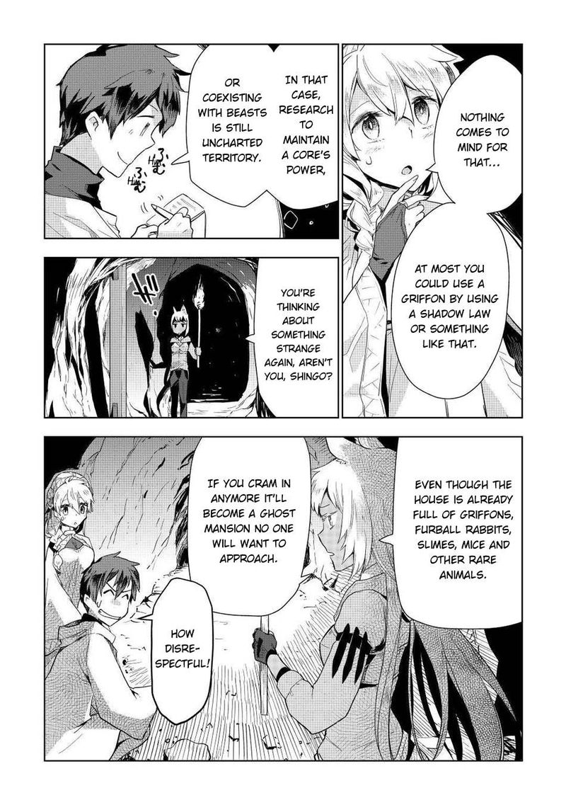 Jui San No Oshigoto In Isekai Chapter 47 Page 8