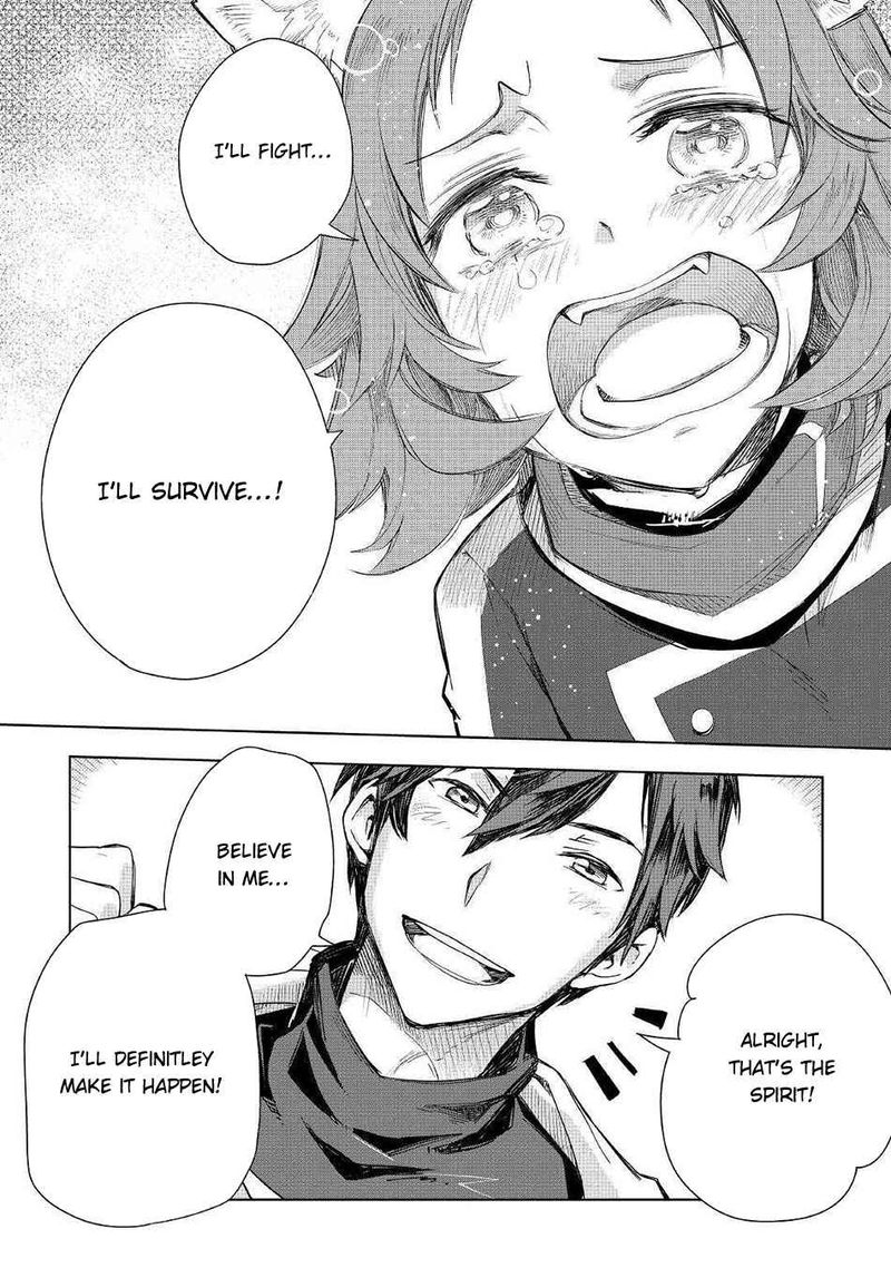 Jui San No Oshigoto In Isekai Chapter 49 Page 22