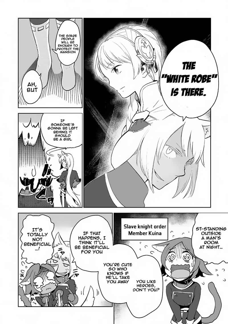 Jui San No Oshigoto In Isekai Chapter 5 Page 19