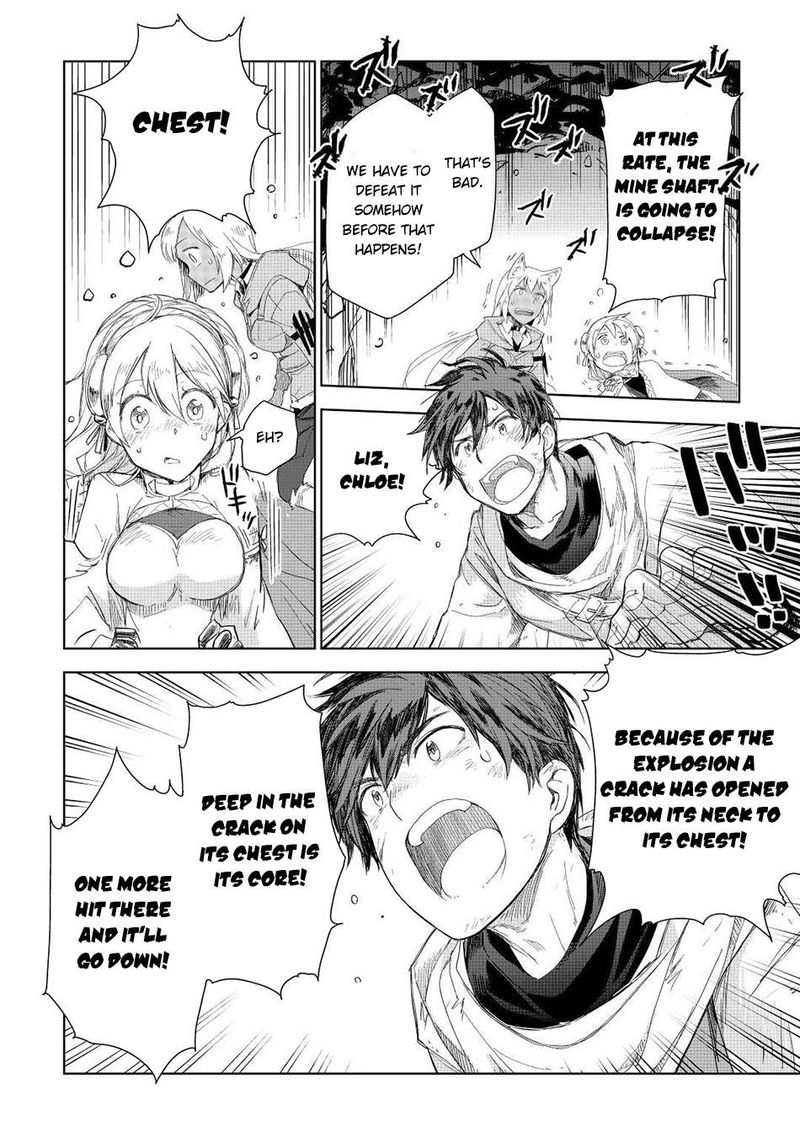 Jui San No Oshigoto In Isekai Chapter 51 Page 10