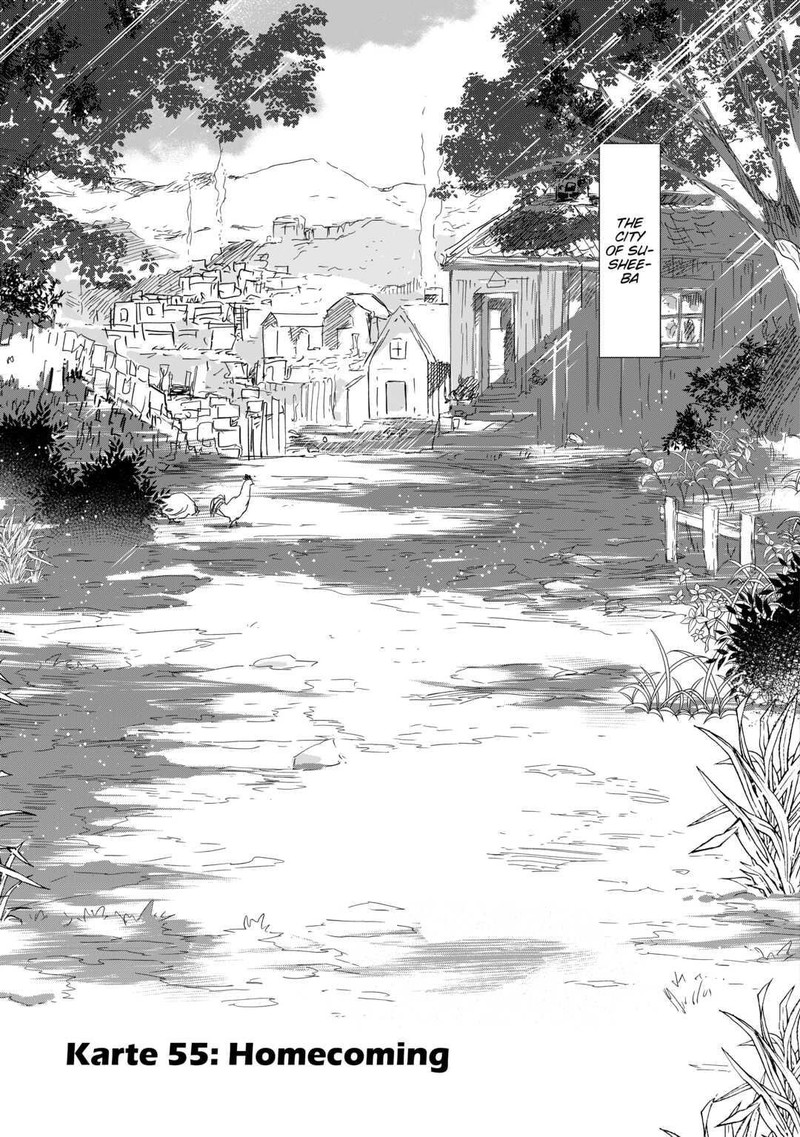 Jui San No Oshigoto In Isekai Chapter 55 Page 1