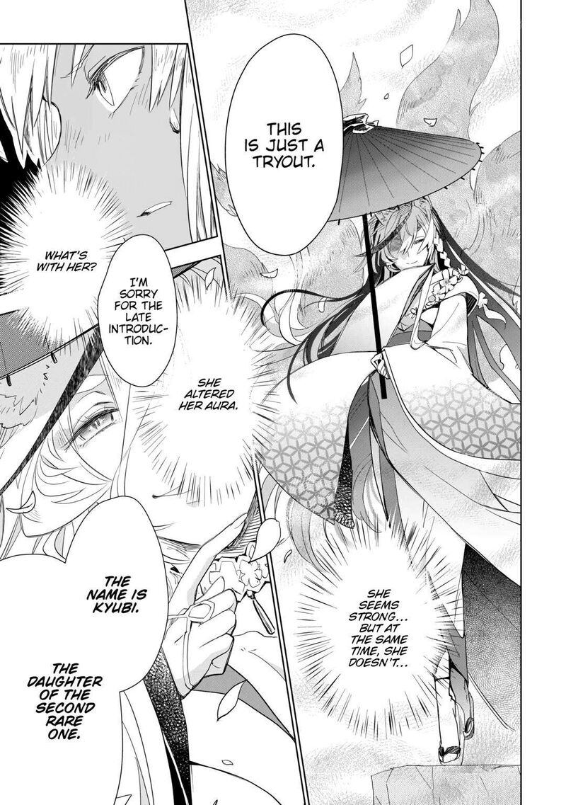 Jui San No Oshigoto In Isekai Chapter 56 Page 11