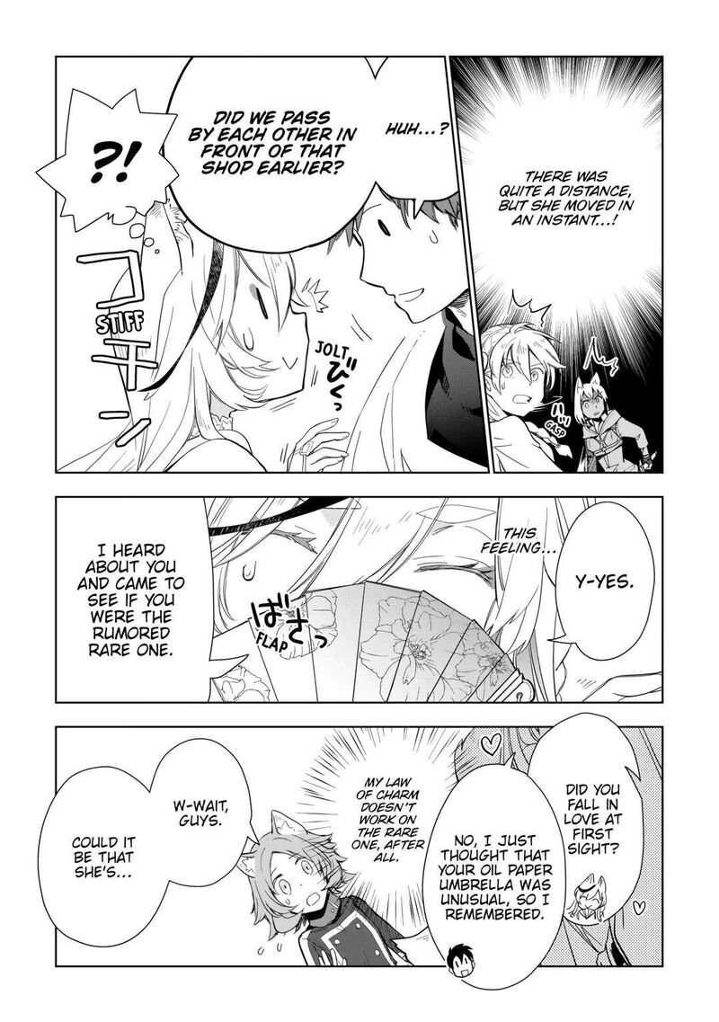 Jui San No Oshigoto In Isekai Chapter 56 Page 13